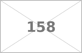 Ilustracija pozicije 158