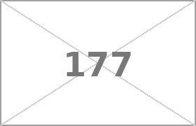 Ilustracija pozicije 177