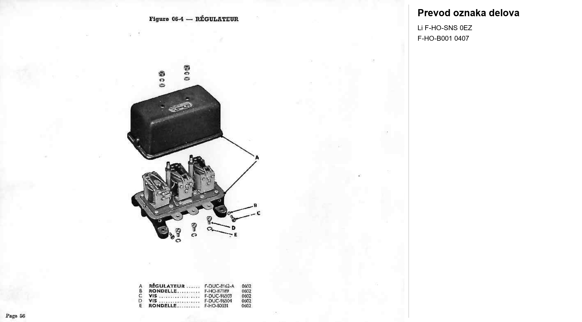 Dijagram elektrika 04