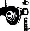Rocker Arm Left